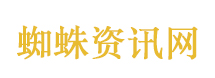 戏说乾隆